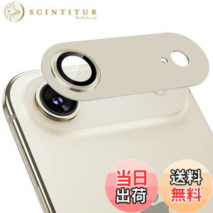 �y���������z�J�����J�o�[ iPhone 16 / 16 Plus / 16Pro / 16Pro Max/ 17/ Air/ 17Pro / 17Pro Max�p �J�����t�B���� �S�ʕی� 9H�����K���X �A���~���� ���h�~ �����Y�ی� �ϏՌ� �J�����ی� �����ߗ� ������� 