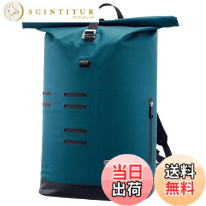 �y���������zORTLIEB(�I���g���[�u) �R�~���[�^�[�f�C�p�b�N/27L H50xW32xD21cm 27L �y�g���[�� 800g OR-R4180 �ω׏d:8kg �F�F�u���[�A�T�C�Y�F�~�f�B�A��