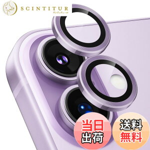 �y���������zPodick �J�����t�B���� iPhone 16 / 16 Plus / 16Pro / 16Pro Max/ 17/ Air/ 17Pro / 17Pro Max�p �J�����J�o�[ 9H�����K���X �A���~���� �J�����ی� �L�Y�h�~ �ϏՌ� �����ߗ� ������� �I�o�I�[�o�[