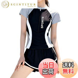 �y���������z[inotenka] ���� ���f�B�[�X �t�B�b�g�l�X �̌^�J�o�[ �Z�p���[�g 2�_�Z�b�g �^���L�j ���̎q �X�|�[�c�� �������p �������b�V���K�[�h ��l ���� UV�J�b�g �X�C�~���O ���� ���s ��