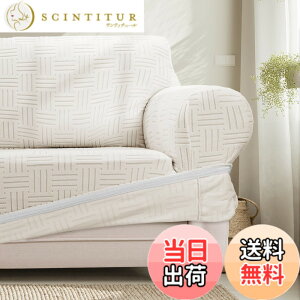 �y���������zATOPEN �\�t�@�[�J�o�[ �F�F�x�[�W���A�T�C�Y�F140-180cm