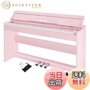 �y���������zKIMFBAY �d�q�s�A�m 88���� �s�A�m �ؐ� �{�� �d�q �s�A�m 88�� Digital Piano �A�b�v���C�g �s�A�m �y�_���t�� �t�@���N�V�����{�b�N�X �q�� ���S�� MIDI�Ή� �F�F�s���N