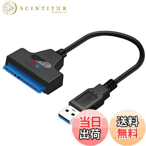 �y���������zSATA USB �ϊ��P�[�u�� 3.0�Ή� 2.5�C���` HDD/SSD�p 5Gbps�����]�� SATA�P�[�u�� �R���o�[�^�[ SATA3�ϊ��A�_�v�^�[ �O�t���n�[�h�h���C�u�ڑ� �ő�2TB�Ή� �|�[�^�u���f�U�C��