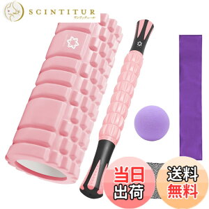 �y���������zAULIFLOWER �t�H�[�����[���[ �}�b�T�[�W���[���[ �ؖ������[�X�{�[�� ���[�� �X�g���b�`�x���g 5�_�Z�b�g ����g���[�j���O ����܂����[���[ �ؖ����[���[�X�e�B�b�N 300KG�ω�