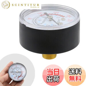 �y���������zKKLM ��C�� �����p ���͌v 0-12kg/cm2 0-180psi �����K�X�Ή� ���͑��ʃc�[�� ���^�� �v���X�`�b�N �V���o�[�g�[�� �l�W�a12.5mm
