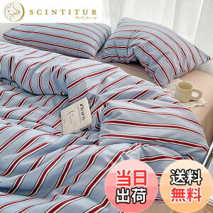 �y���������z�u§zz�Dluxi�v�z�c�J�o�[�Z�b�g �V���O�� 3�_�Z�b�g 4�_�Z�b�g ins �X�g���C�v �V���v�� �Q��J�o�[ �m���E�a�����p �x�b�h�J�o�[ �|���z�c�J�o�[ �؍� �{�b�N�X�V�[�c ���J�o�[ 