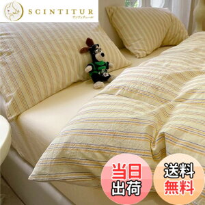 �y���������z�u§zz�Dluxi�v�z�c�J�o�[�Z�b�g �V���O�� 3�_�Z�b�g 4�_�Z�b�g ins �X�g���C�v �V���v�� �Q��J�o�[ �m���E�a�����p �x�b�h�J�o�[ �|���z�c�J�o�[ �؍� �{�b�N�X�V�[�c ���J�o�[ 