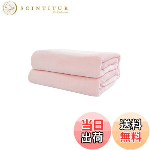�y���������zWillerS �u�����P�b�g �R���p�N�g �g�� �Ђ��|�� �� ��s�@ �@�� ���s �����^�� �ѕz �ӂ�ӂ� �_�炩�� �g���� �����Ǝ��[ �N�b�V�����ɂȂ� �� 2way ������� Blanket �F�F�o�[�r