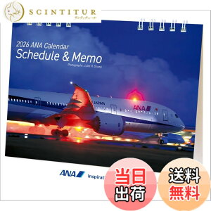 �y���������zANA�u��� �����v 2026�N �J�����_�[ ��� CL26-1156