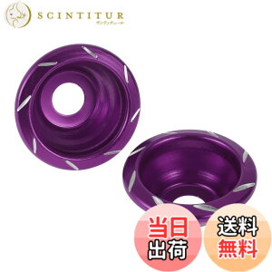 �y���������zHEROFFIX 12mm �I�[�g�o�C�X���C�_�[�t���[�� �A���~�j�E�������z�C�[���t�F�A�����O�ی�N���b�V���p�b�h�v���e�N�^�[�K�[�h 55mm 23 mm �p�[�v�� 2�� �F�F��