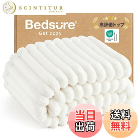 【送料無料】Bedsure 毛布 シングル ふわとろ 冬用 ブランケット おしゃれ ふわふわもうふ もこもこ 柔らかく肌触り 軽量 掛け毛布 洗える 寒さ対策 軽い 暖かい(130x170，ピンク) 色：01 - ホワイト、サイズ：130x170