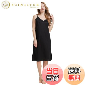�y���������z[BEAUTELICATE] �C���i�[�����s�[�X �y�`�R�[�g �����s�[�X ��100�� �X���b�v �����O V�l�b�N �X���b�g ���R���� �������΍� �F�F�u���b�N�A�T�C�Y�F3L