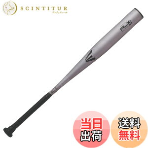 �y���������z�C�[�X�g��(Easton) �싅�p �o�b�g �d�� EKS5ALX100S-V �V���o�[ �F�F�V���o�[�A�T�C�Y�F32.25�C���`