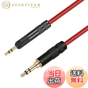 �y���������zluxferre ath-m50x ath-m40x ath-m70x m60x ���� �w�b�h�z�� �P�[�u�� 2M ���P�[�u�� OFC cable 3.5mm �X�e���I�~�j�v���O �A�b�v�O���[�h�R�[�h �w�b�h�z�� ���� �R�[�h 3.5 mm 2.5 mm �ϊ� ���R ��