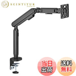 �y���������zAlterzone �V���O�����j�^�[�A�[�� 17-35�C���`�Ή� �ω׏d3-11kg VESA 75x75mm 100x100mm�Ή� ���J�j�J���X�v�����O�� ���p�x���� �P�[�u�����[ �u���b�N ALZARM-F1 �F�F�u���b�N