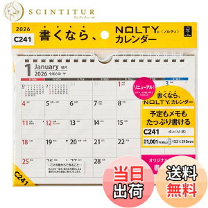 �y���������z�\�� NOLTY 2026�N �J�����_�[ ��� �F�FC241�A�T�C�Y�FA5