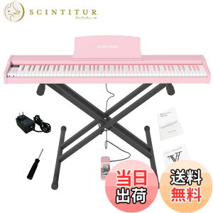 �y���������zKIMFBAY �d�q�s�A�m 88���� X�X�^���h�Z�b�g �|�[�^�u���s�A�m MIDI�Ή� DREAM���� ���S�� �q�����K�s�A�m�ؐ� �y�_���t�� ���{������� �F�F�s���N