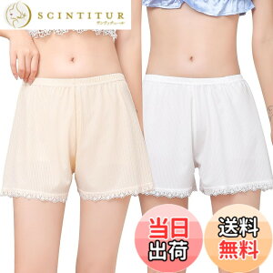 �y���������z[Muxuryee] �y�`�p���c ���f�B�[�X �C���i�[�p���c �� �y�`�R�[�g ���� �h�~���� 3����V���[�c ���[�X ������ ���� ���f�C�[�X�p�b�c ���[���E�G�A XMS301 �F�F�x�[�W��+�z���C�g�A