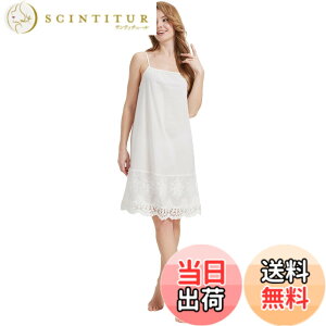 �y���������z[BEAUTELICATE] �C���i�[�����s�[�X �X���b�v �L���~�\�[�������s�[�X ���[�X�h�J ��100% �ʋC �Ód�C�h�~ �� �F�F�� �X�^�C��6�A�T�C�Y�F2L