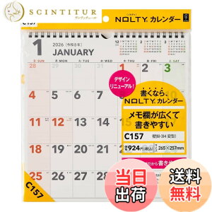 �y���������z�\�� NOLTY 2026�N �J�����_�[ �Ǌ|�� �����`�^�C�v �J���t�� �F�FC157�A�T�C�Y�FB4�ό^