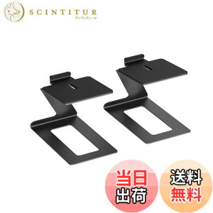 �y���������zAlterzone �X�s�[�J�[�X�^���h ��� ���^�X�s�[�J�[ �X�`�[�� ��� �u���b�N 2��1�g ALZ-SM �F�F�u���b�N
