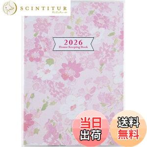 �y���������z���� �ƌv�� 2026�N A5 ���p�ƌv�� �F�F�ƌv��A�T�C�Y�F��15.4cmx����21.5cm