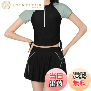 �y���������z[inotenka] ���� ���f�B�[�X �̌^�J�o�[ �Z�p���[�g 2�_�Z�b�g �^���L�j �t�B�b�g�l�X ���� ���b�V���K�[�h �����p���t�� �p�b�h�t�� �m�����C���[ �X�J�[�g �w�� ���j �������p �C