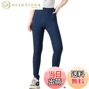 �y���������z[MeadowLina] ���f�B�[�X ���M���X �X�L�j�[�^�C�v ���r�E���K���� �|�P�b�g�t�� �X�g���b�`�f�ނœ����₷�� ���K�E�t�B�b�g�l�X�E����g���ɍœK �F�F�l�C�r�[�A�T�C�Y�FM Regula