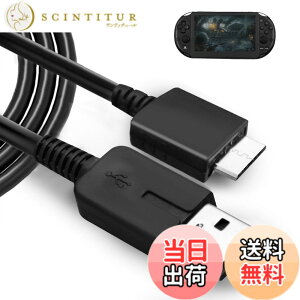 �y���������zPSVITA �[�d�� PSVITA �[�d�P�[�u�� 1.2m PSV1000 �����[�d PCH-1000�Ή� �f�[�^�]���� �ϋv�� �v���C�X�e�[�V����Vita 1000��p �d���A�_�v�^ �T�C�Y�F1.2���[�g��