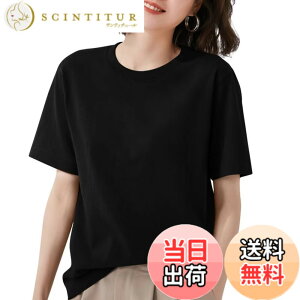 �y���������z[Muxuryee] t�V���c ���f�B�[�X ���� ��100% �� �J�b�g�\�[ �e�B�[�V���c �N���[�l�b�N ������� �J�W���A�� ������ ���� �ʋC�� �z������ ���n �F�F�u���b�N�A�T�C�Y�FL