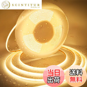 �y���������zAXMOTUT COB LED�e�[�v���C�g5m IP68 24V �����F 2700K ���P�x �����\ �����x �t���L�V�u�� LED�e�[�v���C�g �ؒf�\ ��t�ȒP �H��s�v �h�� �X�� �z�[�������p DIY(�d���͑�������Ă�