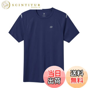 �y���������z[MoFiz] T�V���c �����Y ���� �傫���T�C�Y ���g���[�j���O�E�F�A �g���[�i�[ �ێ� UV�J�b�g �z������ �F�F�l�C�r�[�A�T�C�Y�F6L