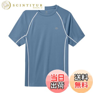 �y���������z[MoFiz] T�V���c �����Y ���� �傫���T�C�Y ���g���[�j���O�E�F�A �g���[�i�[ �ێ� UV�J�b�g �z������ �F�F�O���[ �u���[-2�A�T�C�Y�F5L