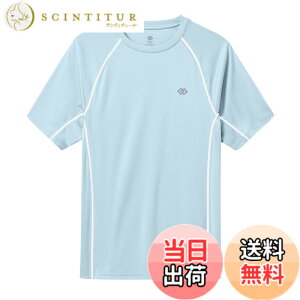 �y���������z[MoFiz] T�V���c �����Y ���� �傫���T�C�Y ���g���[�j���O�E�F�A �g���[�i�[ �ێ� UV�J�b�g �z������ �F�F���C�g�u���[-2�A�T�C�Y�F6L