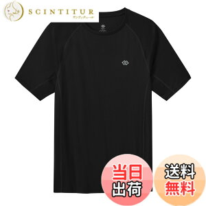 �y���������z[MoFiz] T�V���c �����Y ���� �傫���T�C�Y ���g���[�j���O�E�F�A �g���[�i�[ �ێ� UV�J�b�g �z������ �F�F�u���b�N-2�A�T�C�Y�FL