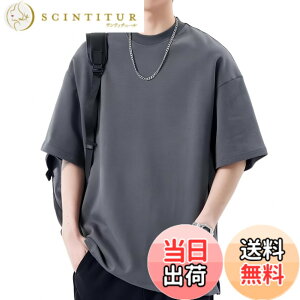 �y���������z[Meritailor] �ĕ� �����Y t�V���c ���� ��100 �X�E�F�b�g �����V���c �ܕ��� ������ �r�b�Ot �J�b�g�\�[ �J�W���A�� ������� ������� �ۋ� ���K �y�� �_�炩�� �傫���T�C�Y �F�F�_
