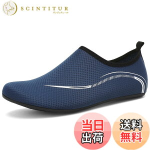 �y���������z[kepglow] �}�����V���[�Y �E�H�[�^�[�V���[�Y �A�N�A�V���[�Y �����Y �������p ��V�� �T�[�t�V���[�Y �}�����\�b�N�X �C �O�b�Y ���f�B�[�X �j�����p �܂肽���� �u���[ 25.5cm �F
