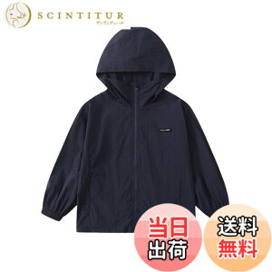 �y���������z[KISBINI] �L�b�Y �W���P�b�g ���b�V���K�[�h �j�̎q ���̎q UV�J�b�g ���Ă��~�� �p�[�J�[ �t�[�h�t�� ���� �y�� �⊴ ������ �R���p�N�g �i�C�����R�[�g ���h����[�΍� �W���j�A