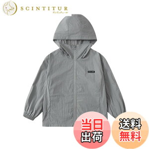 �y���������z[KISBINI] �L�b�Y �W���P�b�g ���b�V���K�[�h �j�̎q ���̎q UV�J�b�g ���Ă��~�� �p�[�J�[ �t�[�h�t�� ���� �y�� �⊴ ������ �R���p�N�g �i�C�����R�[�g ���h����[�΍� �W���j�A
