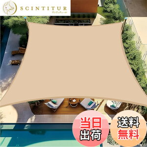 �y���������zBIGLOONG �������V�F�[�h ���悯 �T���V�F�[�h �J�悯�V�F�[�h ���O��UV�J�b�g�ՔM �f�M ���O �ȃG�l �L���E�뉺�E�v�[�� �E �p�[�S���E �J�[�|�[�g�E ���E ���� �F�F���F�A�T�C�Y