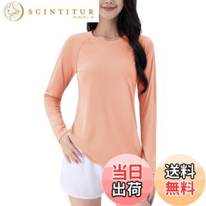 �y���������z[TACVASEN] �J�b�g�\�[ T�V���c ���f�B�[�X uv�J�b�g �����Ot�V���c UPF50+ ���� �g���[�j���O�E�F�A ���K�E�F�A �t�B�b�g�l�X �̌^�J�o�[ �g�b�v�X �� �⊴ �F�F�A�v���R�b�g�A�T�C
