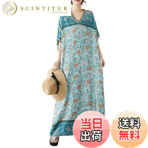 �y���������z[VaTcsAxg] �ԕ������s�[�X ���f�B�[�X �����s�[�X ���� �N���[�l�b�N V�l�b�N �����O�����s�[�X �Ȗ� ���l�������s�[�X ������� ������� �J�W���A�� �t���[�T�C�Y �� �H �t (JP, 