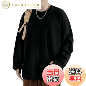 �y���������z[Meritailor] ����t�V���c �����Y ��100% �����Ot�V���c �ێ� ���n �����O�X���[�u T�V���c �傫���T�C�Y ���� ����t �H�� �g�b�v�X �C���i�[�V���c �ێ� �J�b�g�\�[ ������� �e�B�[