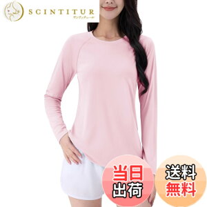 �y���������z[TACVASEN] �J�b�g�\�[ T�V���c ���f�B�[�X uv�J�b�g �����Ot�V���c UPF50+ ���� �g���[�j���O�E�F�A ���K�E�F�A �t�B�b�g�l�X �̌^�J�o�[ �g�b�v�X �� �⊴ �F�F���C�g�s���N�A�T�C