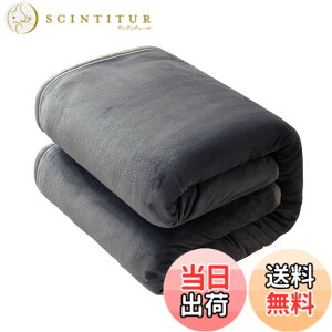 �y���������zUGFJMN Flannel Fleece Blanket Throw Size, All Season Lightweight Super Soft Cozy Blanket for Bed or Couch �F�F�O���[�u���b�N�A�T�C�Y�F150x200cm