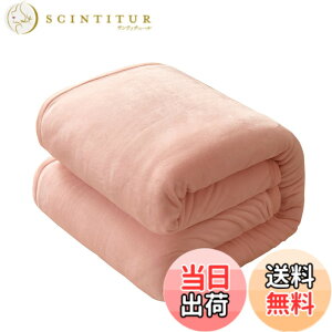 �y���������zUGFJMN Flannel Fleece Blanket Throw Size, All Season Lightweight Super Soft Cozy Blanket for Bed or Couch �F�F�x�r�[�s���N�A�T�C�Y�F200x230cm