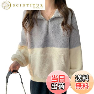 �y���������z[R10righten] �v���I�[�o�[ ���f�B�[�X �g���[�i�[ �g�b�v�X ���� �o�C�J���[ �n�[�t�W�b�v �����Y�E�[�� ������ ������� �_�炩�� �g���� ���� ���� ������� �傫���T�C�Y �t