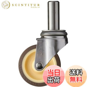 �y���������z�n���}�[�L���X�^�[(Hammer Caster) SK�V���[�Y �I�[���X�e�����X���݃E���^��B�� 100mm 320SK-UB100