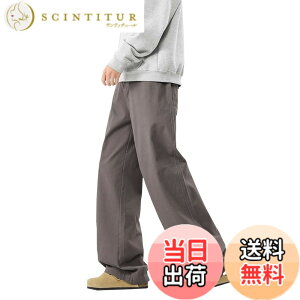 �y���������z[Maioule] ���C�h�p���c �����Y �`�m�p�� �����Y �T���G���p���c �J�W���A���p���c �уp���c �傫���T�C�Y ������� �ʋC�� ���K ������� �t�ďH�~ ���Y�{�� �F�F�R�[�q�[�A�T�C