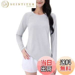 �y���������z[TACVASEN] �J�b�g�\�[ T�V���c ���f�B�[�X uv�J�b�g �����Ot�V���c UPF50+ ���� �g���[�j���O�E�F�A ���K�E�F�A �t�B�b�g�l�X �̌^�J�o�[ �g�b�v�X �� �⊴ �F�F���C�g�O���[�A�T�C